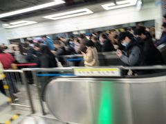 -东方体育中心(地铁站)