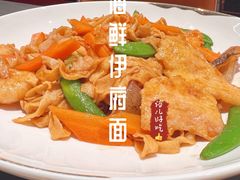 海鲜伊府面-燕春楼(海河华鼎店)