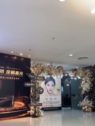 -天河爱来医疗美容门诊部