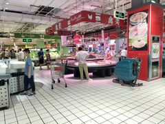 -大润发(国兴店)