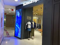 -Onitsuka Tiger(港汇恒隆广场店)