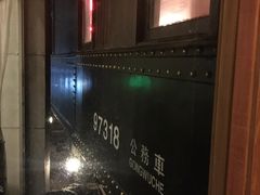 -上海老站(徐家汇店)