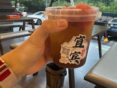 -林二哥宜烤官·宜宾小烧烤