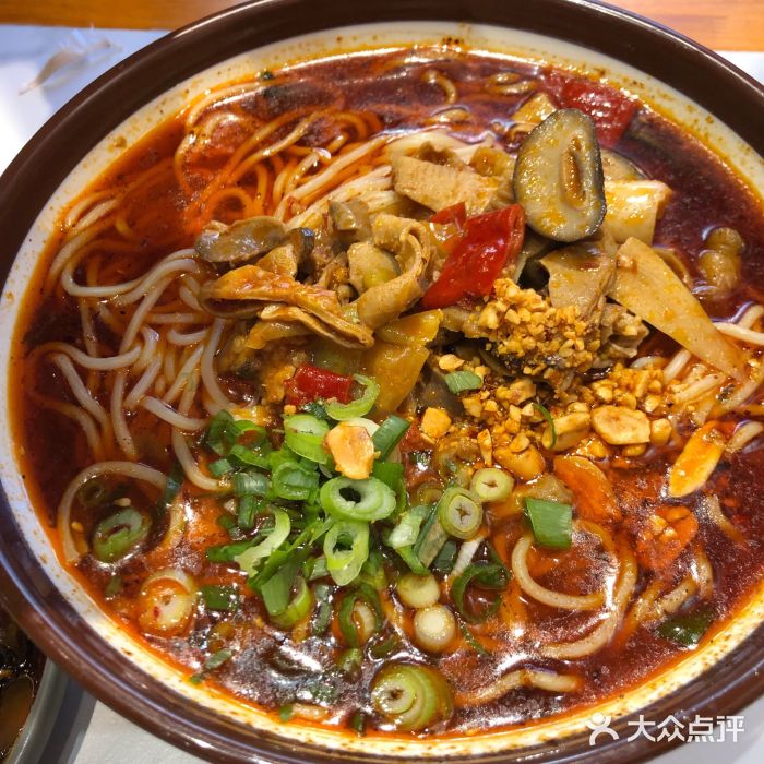 金板凳重庆小面(邮政街店)藤椒鸡杂面图片