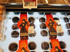 -盒马鲜生(顺义店)
