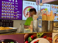-盒煮先卤面(沙坡尾店)