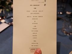 -北京古城老院厉晓麟精致菜