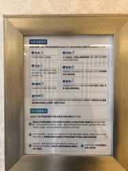 -昆明梦想医疗美容医院