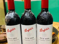 -楠火锅(广州总店)