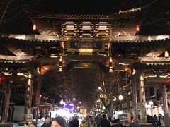 -鼓楼(西湖风景名胜区)