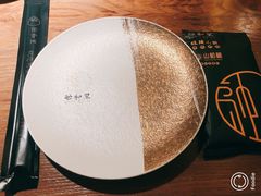 -融和里(华润·二十四城店)