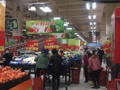 -卜蜂莲花(杨高南路店)