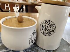 奶茶三姐妹-南门金峰辣子鸡·玩串串(昌发展万科广场店)