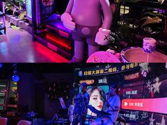 -粉墨特色菜·烧烤音乐酒馆