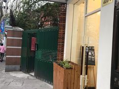 -茹·pure vegan(博华广场店)