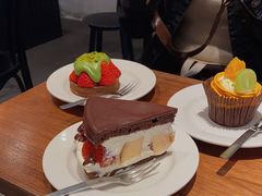 -black rainbow coffee