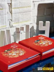 -北京早晨全家福照相馆(人民美术文化园店)