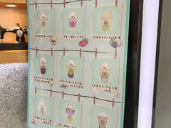 -厝内小眷村(天河南一路店)