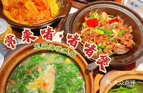 Salted Egg Yolk Stir-fried Golden Shrimp