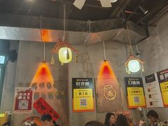 -耙吉吉川味小酒馆(本地人回头店)