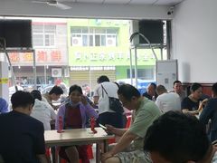 -帝景米粉(东方帝景店)