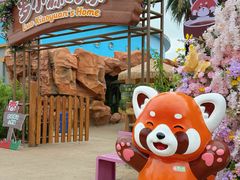 -福州罗源湾海洋世界旅游区