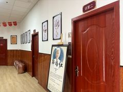 -宝芝林·中医馆(沙坪坝店)