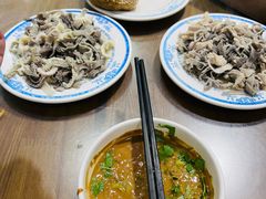 -老爆肚满五香烧牛羊肉
