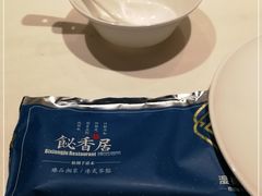 -飶香居(省博物馆店)