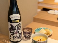 -嶺寿司