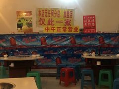 大堂-大龙火锅(老店)