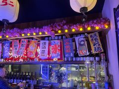 -弓二·烧鸟居酒屋(财富购物中心店)