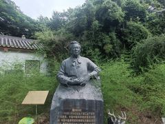 -广州神农草堂中医药博物馆