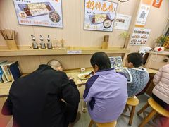 -佳瑜肠粉(总店)