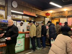 -天兴居(鲜鱼口街店)