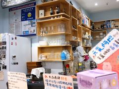 -猫的天空之城概念书店(景德镇陶溪川店)