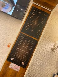 -一東造型烫发染发