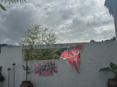 -和顺古镇