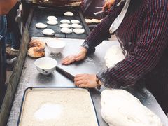-老西关黄老太牛肉烧饼