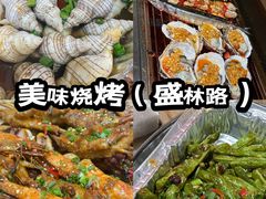 -坛南湾阿强农家乐.海鲜大排档老字号(福州地标美食店)