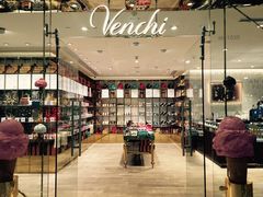 -VENCHI 闻绮(北京国贸商城店)