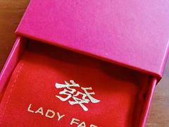 -LADY FAFA(巨鹿路陕西南路路口店)