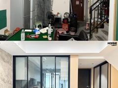 -HOMHE弘赫设计