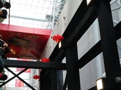 -石家庄正定国际机场-T2航站楼