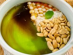 土家桂花红糖凉粉-吃饭皇帝大土家民族菜(正大广场店)