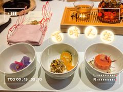 -叶叶菩提·晋福宫