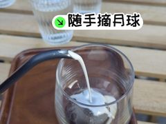 -Home Cafe(水榭春天店)