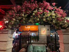 -沪小胖小龙虾(淮海中路旗舰店)