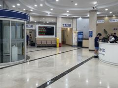 -上海仁爱医院