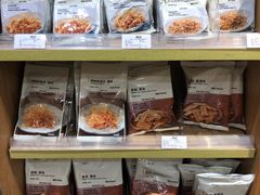 -MUJI无印良品(万科里店)